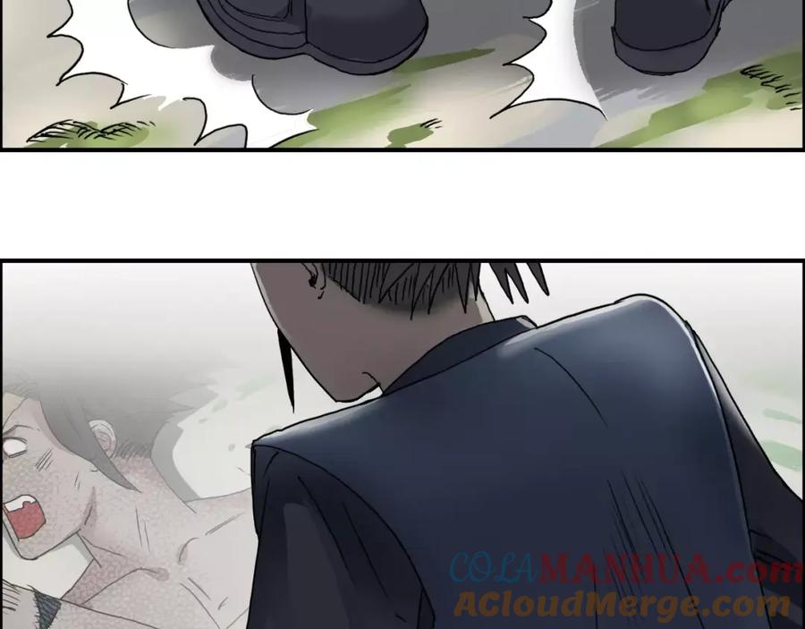 超能立方 第66话 阵法宗师 第58页
