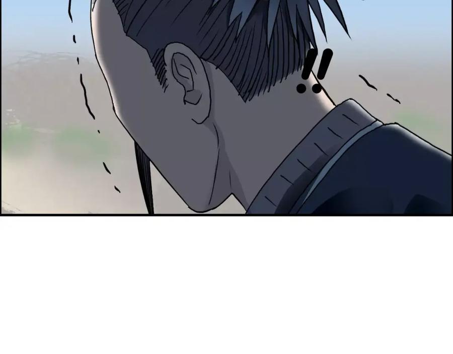 超能立方 第66话 阵法宗师 第60页