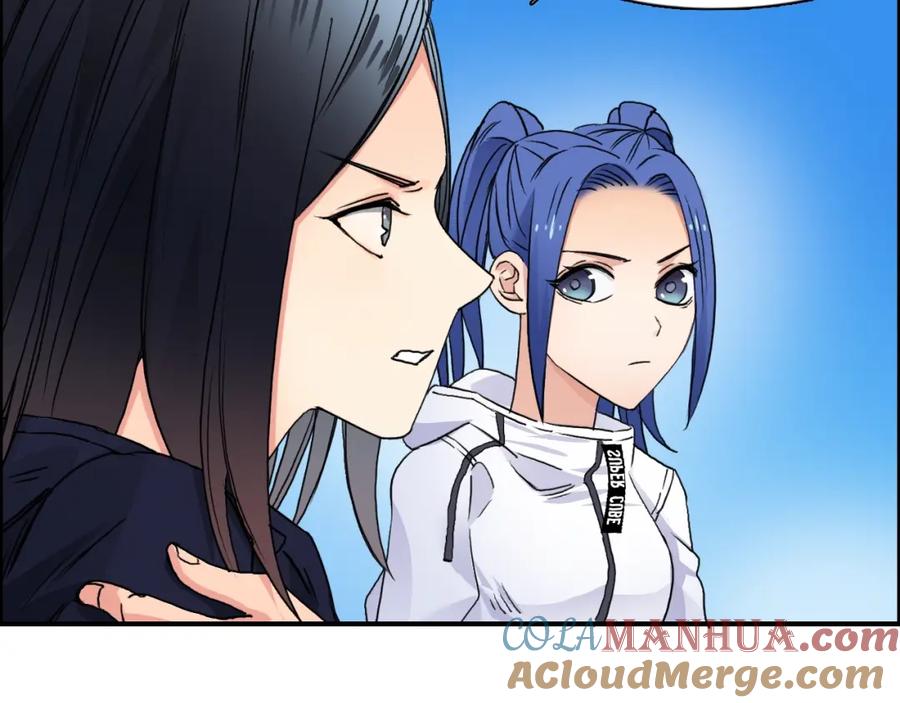 超能立方 第66话 阵法宗师 第10页