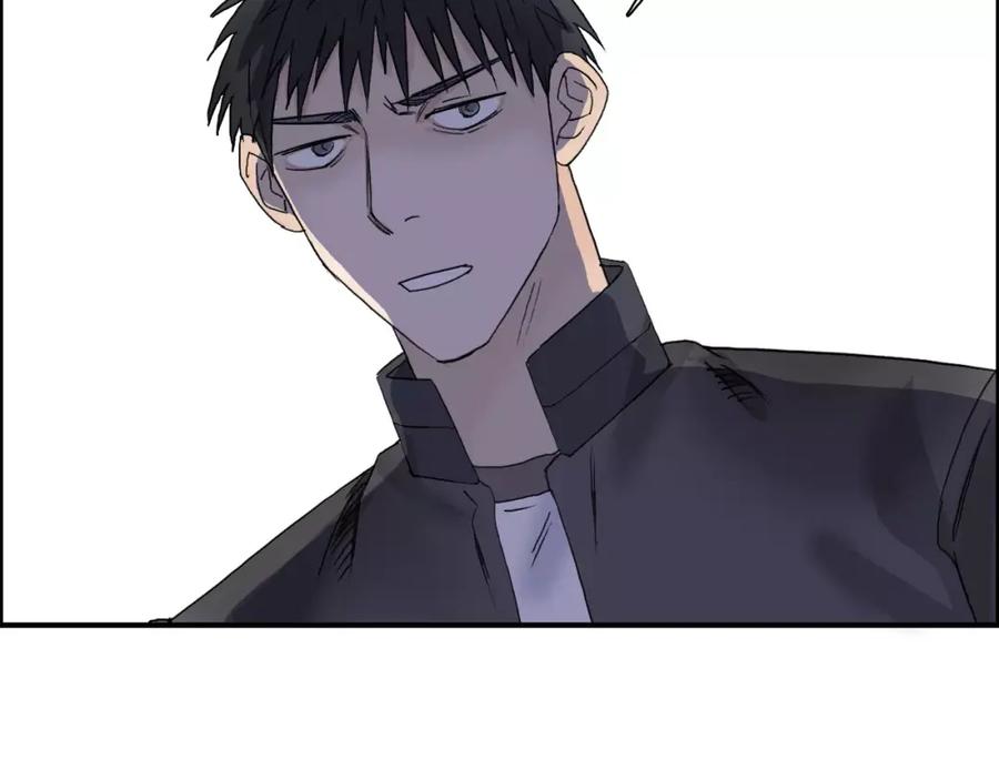 超能立方 第66话 阵法宗师 第26页