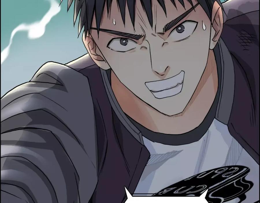 超能立方 第66话 阵法宗师 第90页