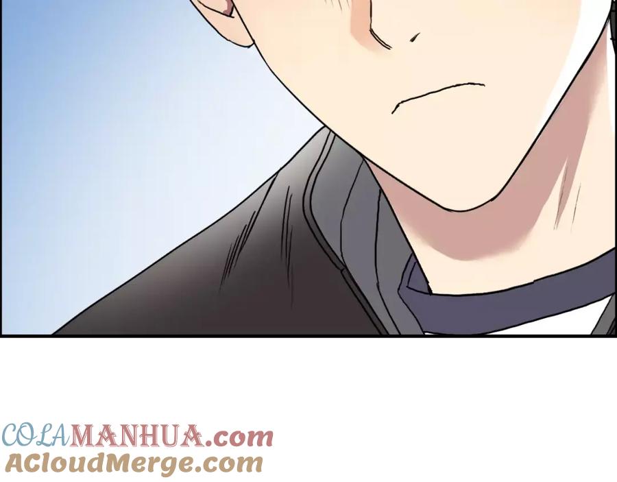 超能立方 第67话 武者暴走 第37页