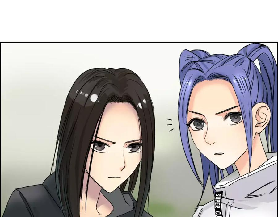 超能立方 第67话 武者暴走 第108页