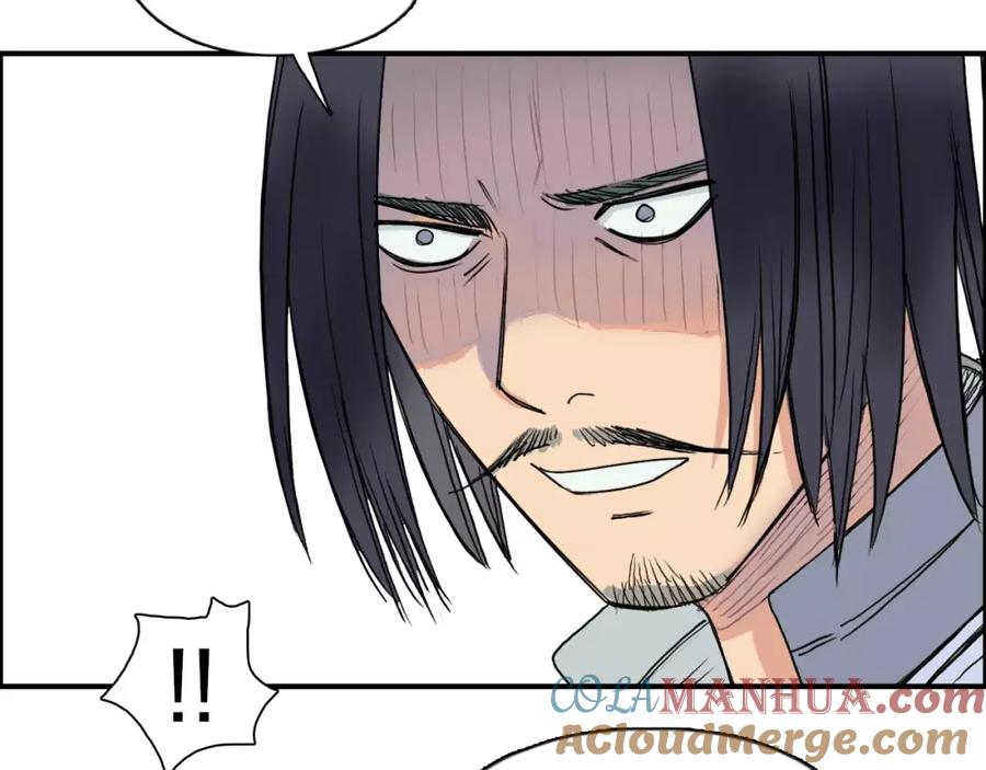 超能立方 第67话 武者暴走 第93页