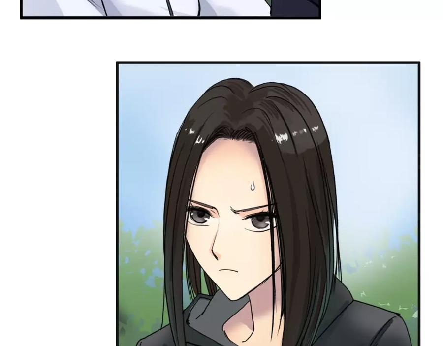 超能立方 第68话 背水一战01 第115页