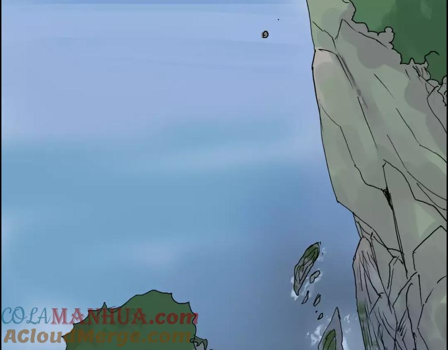 超能立方 第68话 背水一战01 第97页