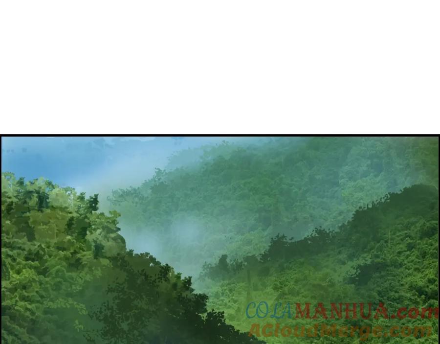 超能立方 第68话 背水一战01 第5页