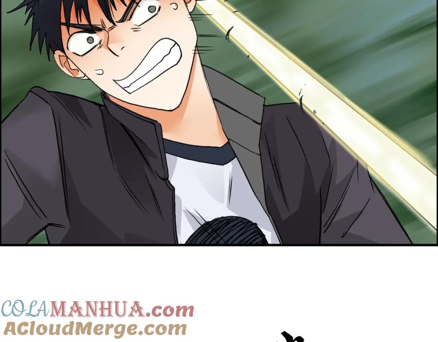 超能立方 第68话 背水一战01 第13页