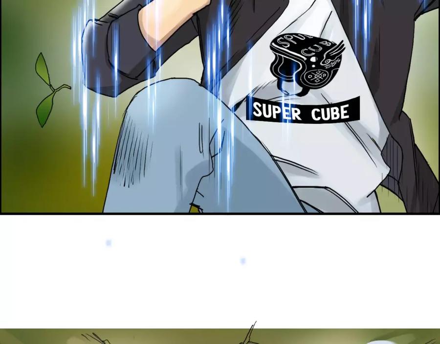 超能立方 第68话 背水一战01 第35页