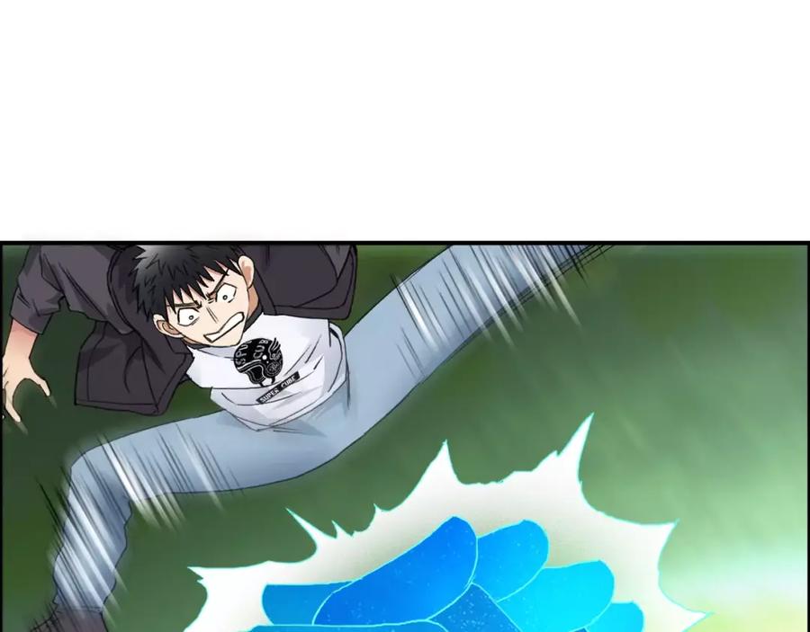 超能立方 第68话 背水一战01 第66页