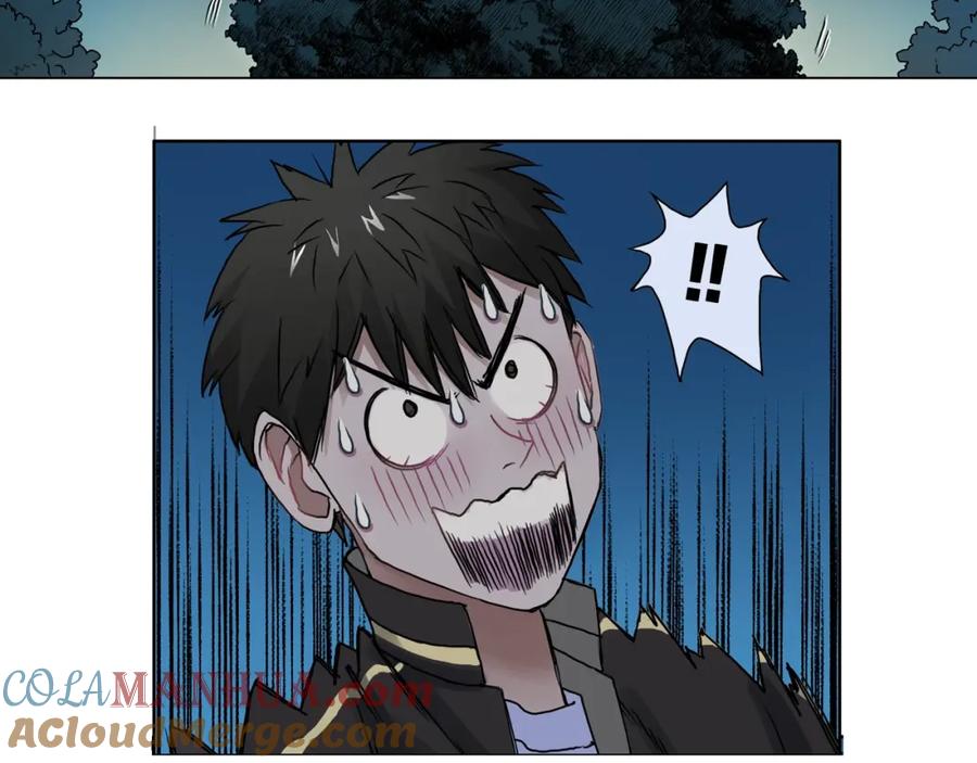 超能立方 第6话 崭新的人生 第31页