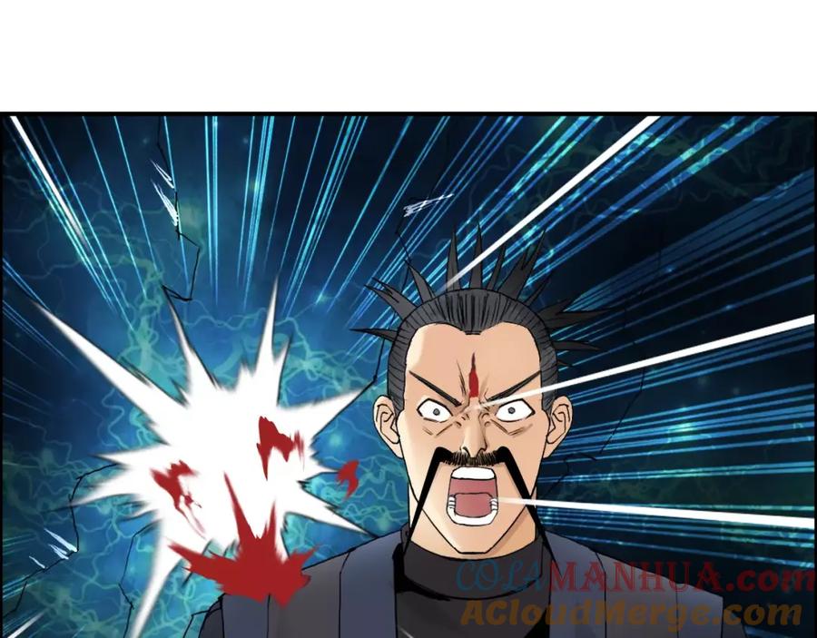超能立方 第69话 背水一战02 第49页
