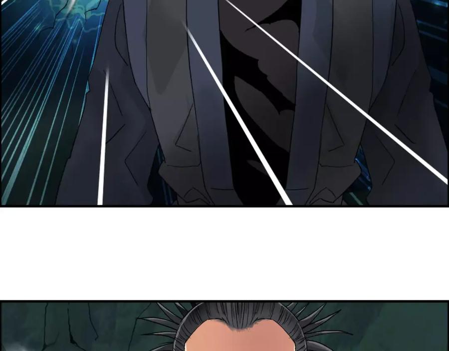 超能立方 第69话 背水一战02 第50页