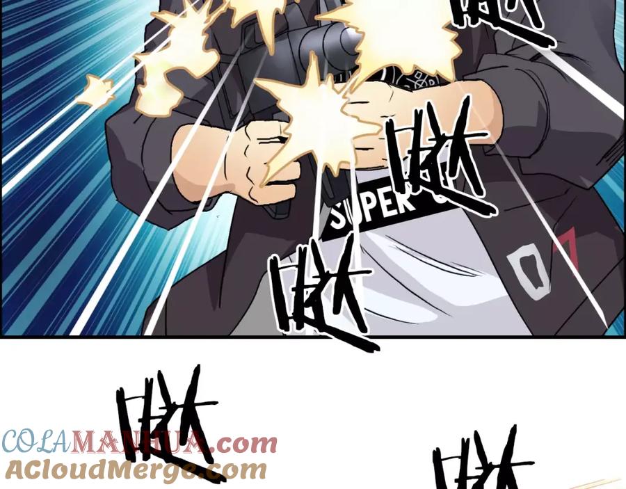 超能立方 第69话 背水一战02 第65页