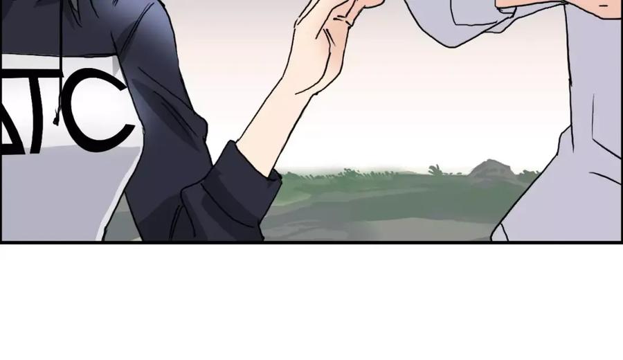 超能立方 第70话 守护 第42页
