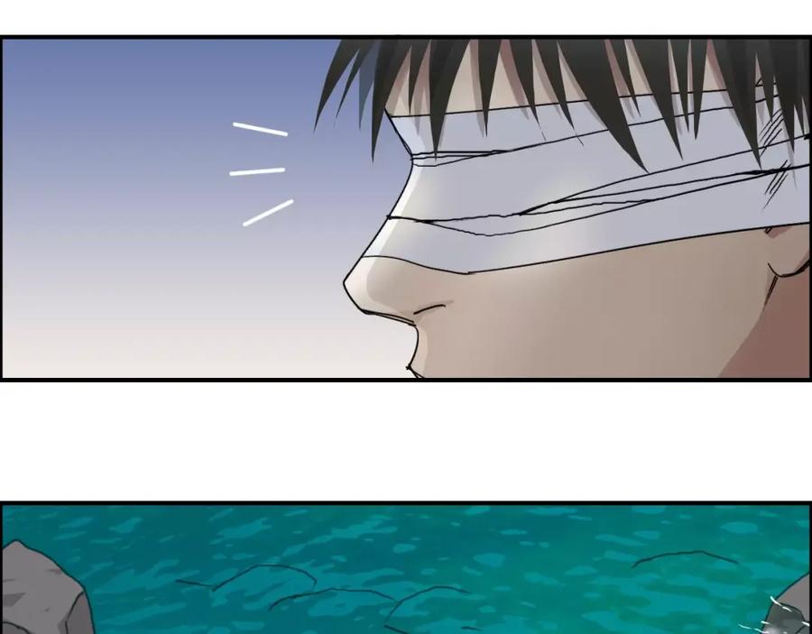 超能立方 第70话 守护 第103页