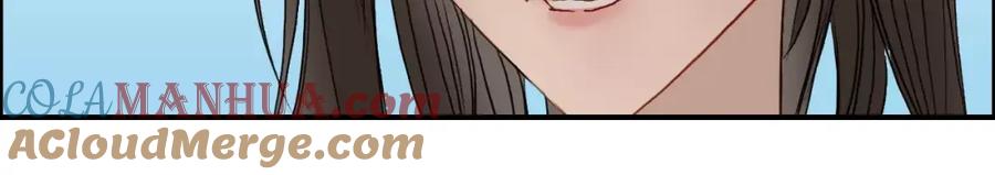 超能立方 第70话 守护 第89页