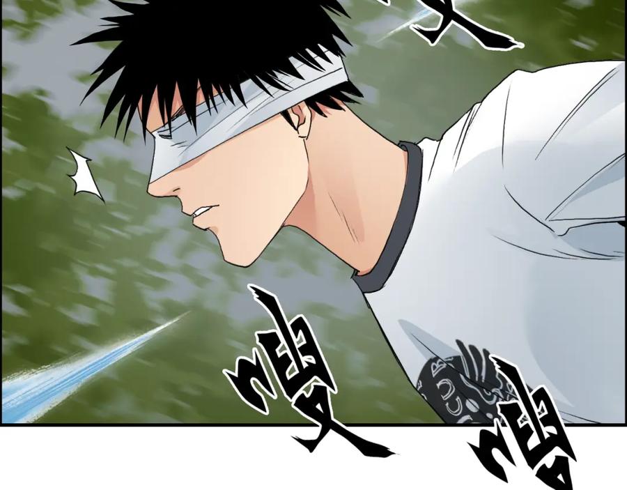 超能立方 第71话 一拳ko？ 第47页