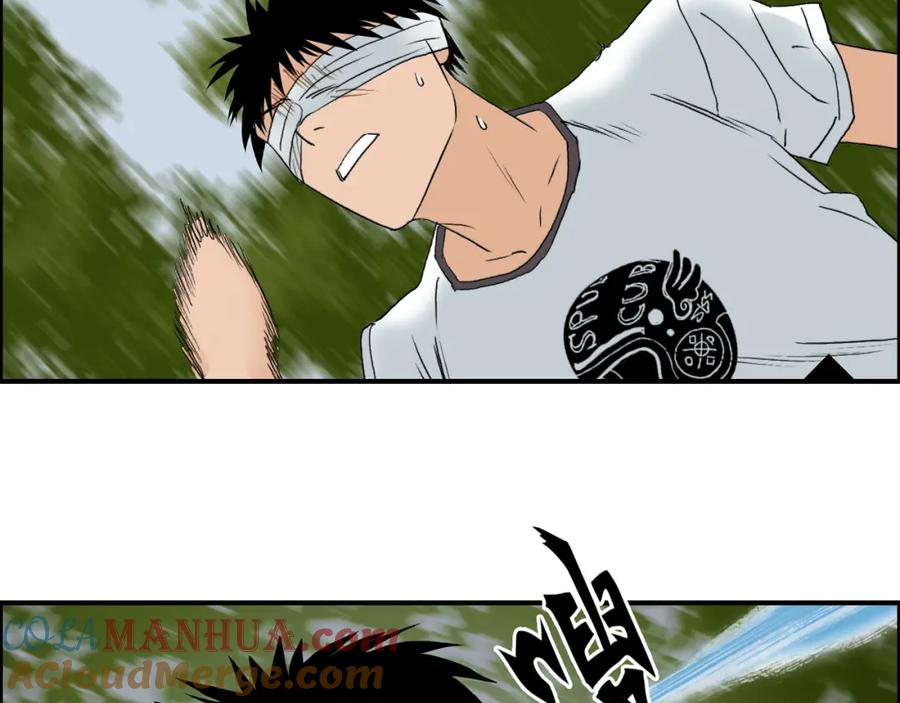 超能立方 第71话 一拳ko？ 第46页