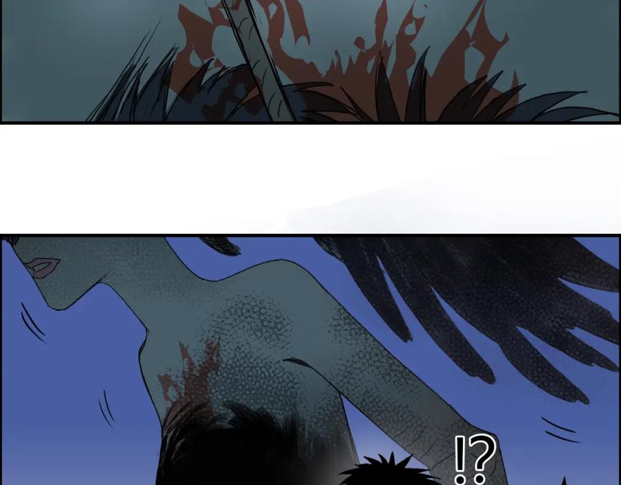 超能立方 第71话 一拳ko？ 第29页