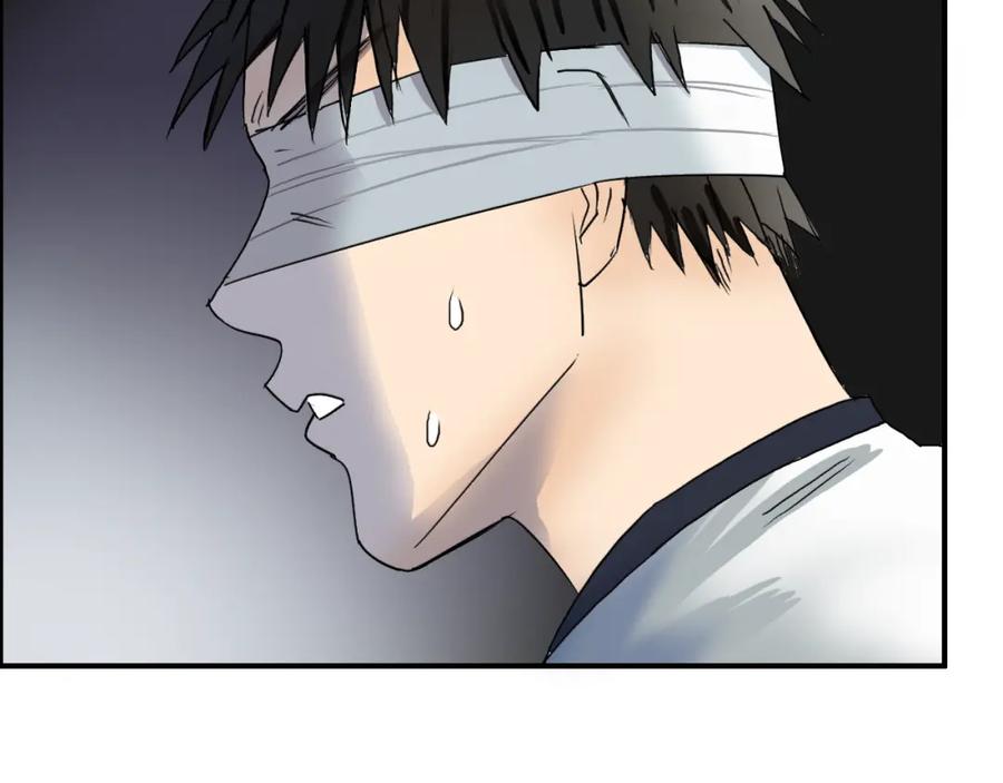 超能立方 第71话 一拳ko？ 第24页