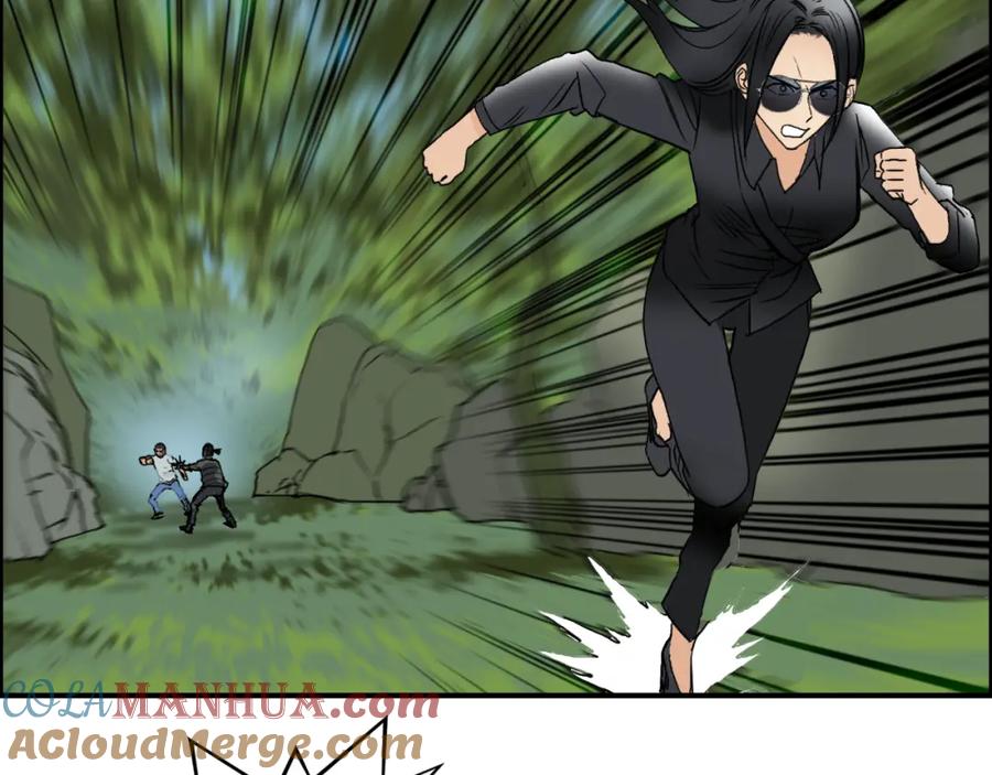 超能立方 第71话 一拳ko？ 第76页