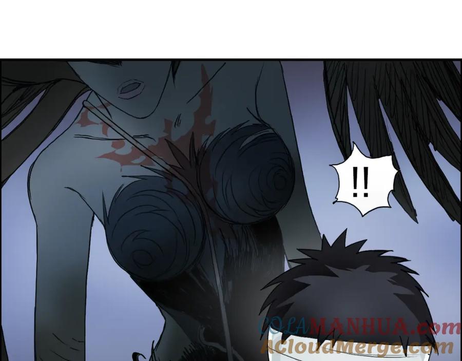 超能立方 第71话 一拳ko？ 第25页