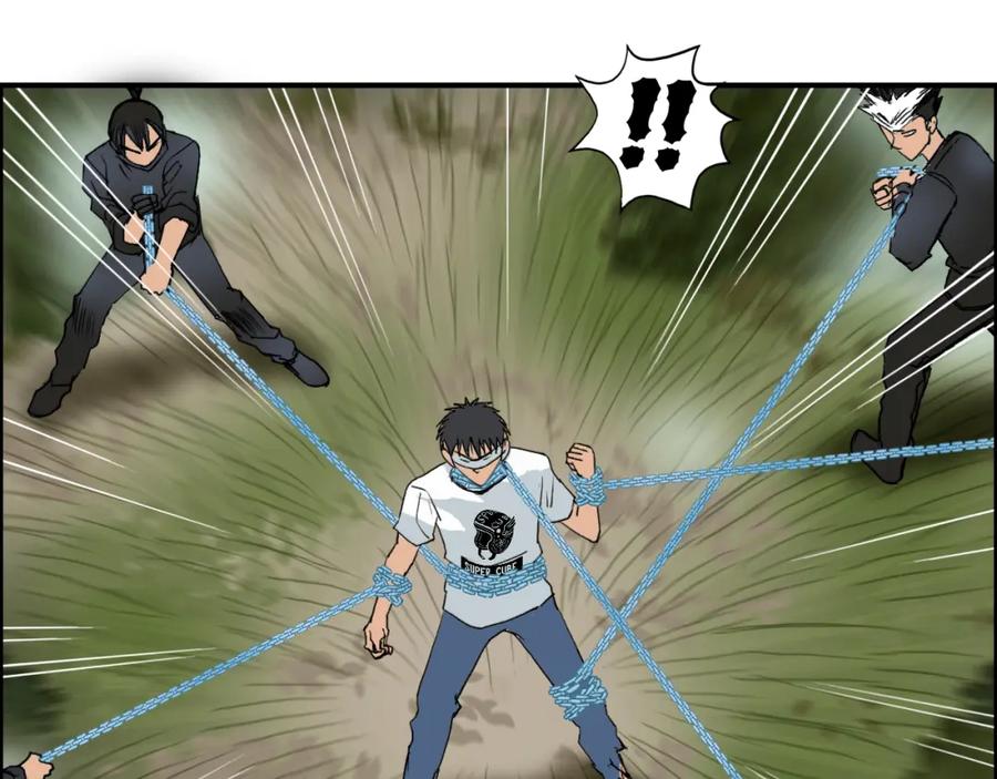 超能立方 第71话 一拳ko？ 第51页