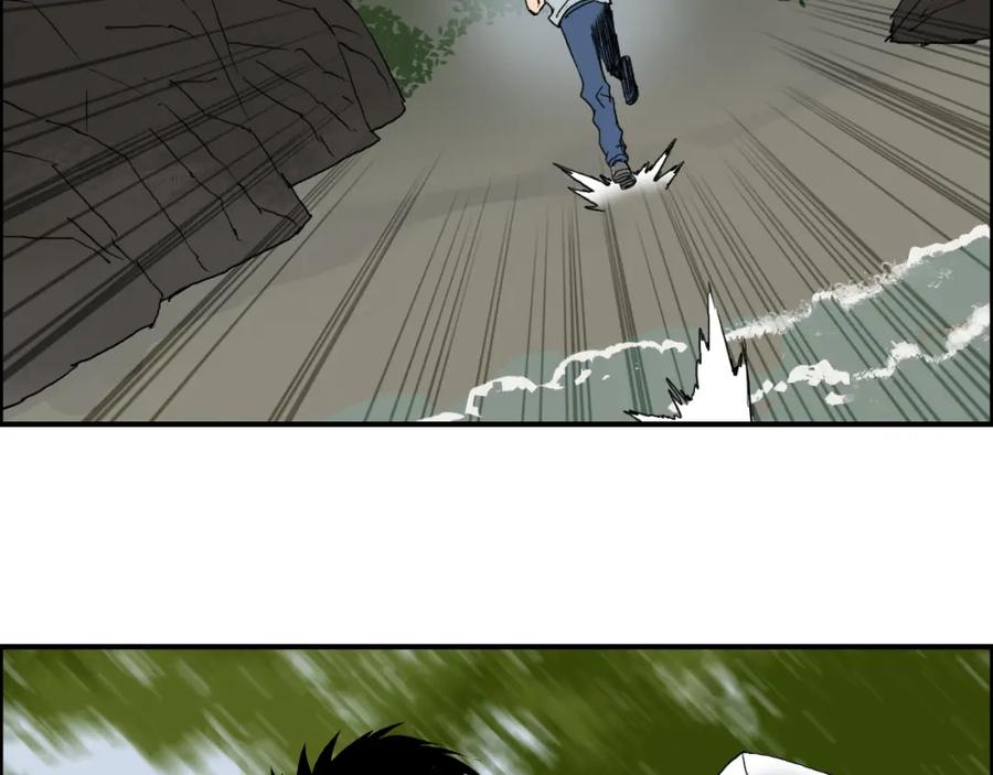 超能立方 第71话 一拳ko？ 第45页