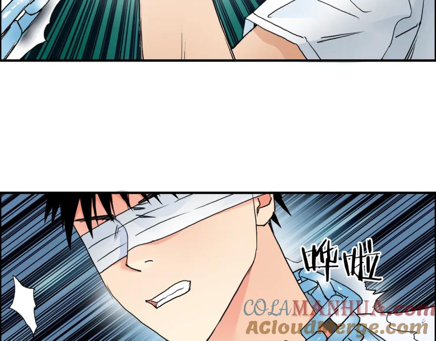 超能立方 第71话 一拳ko？ 第49页