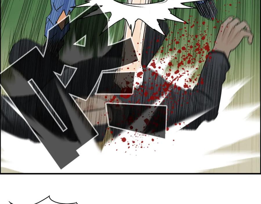 超能立方 第71话 一拳ko？ 第68页