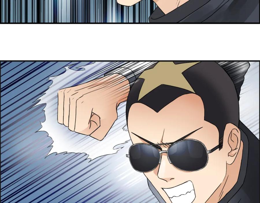 超能立方 第71话 一拳ko？ 第65页