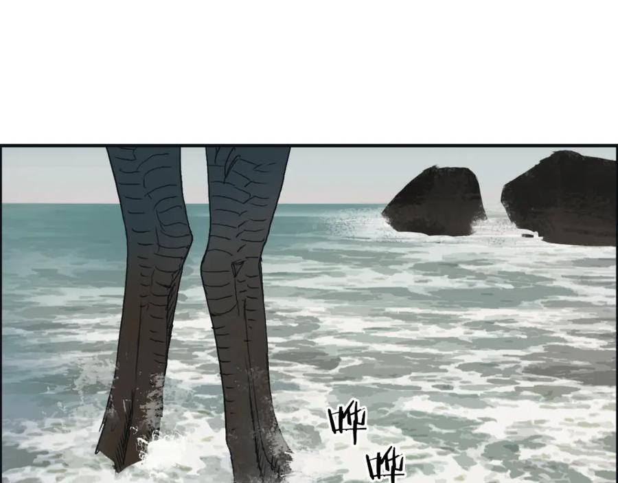 超能立方 第71话 一拳ko？ 第32页
