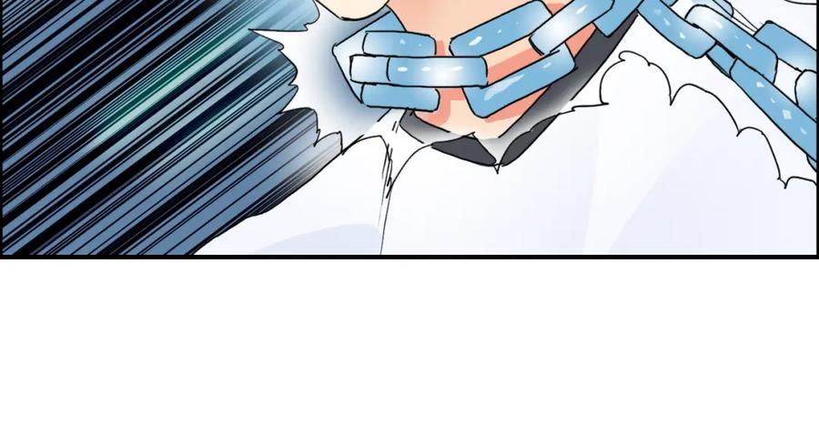 超能立方 第71话 一拳ko？ 第50页