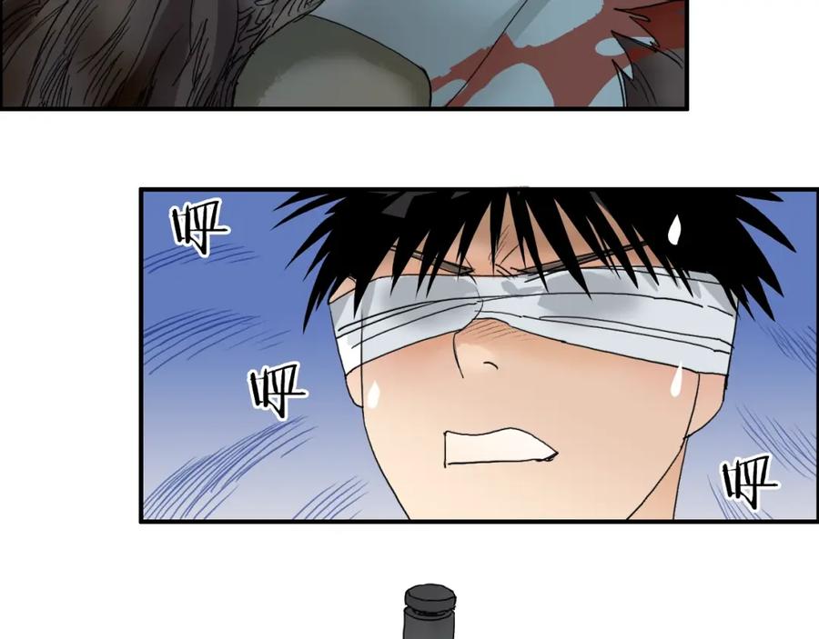 超能立方 第71话 一拳ko？ 第12页