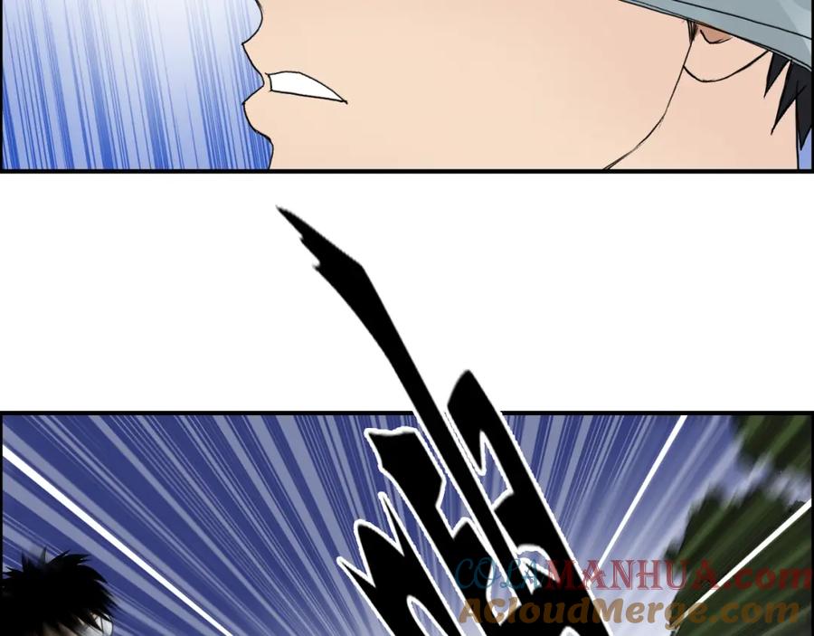 超能立方 第71话 一拳ko？ 第40页