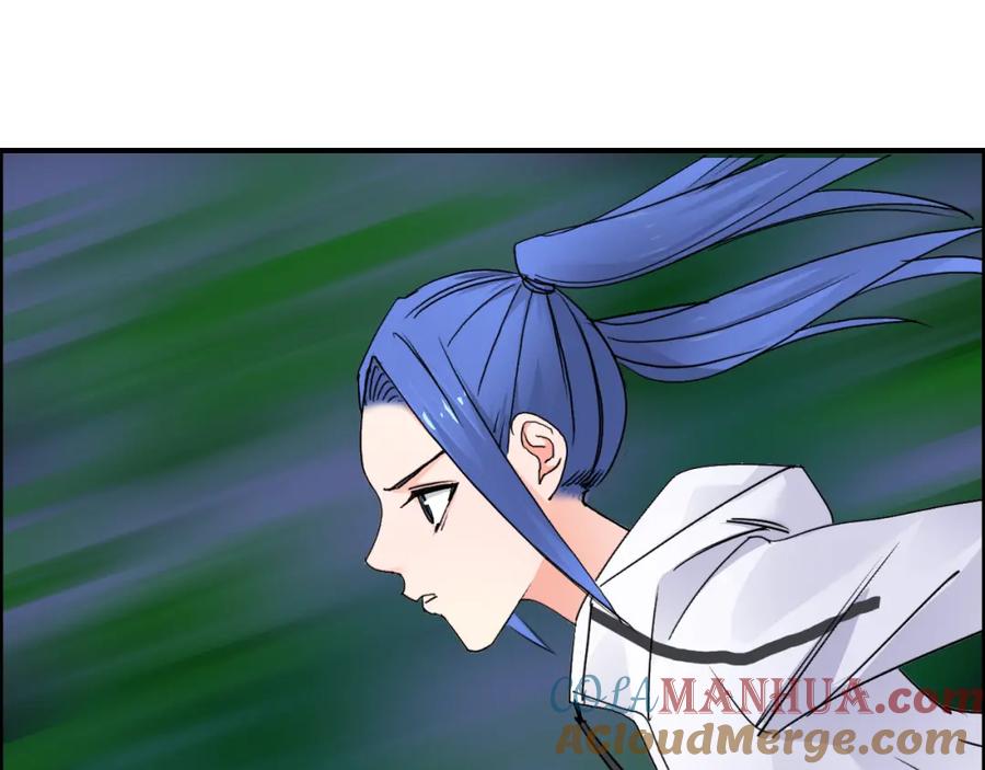 超能立方 第72话 退赛？ 第65页