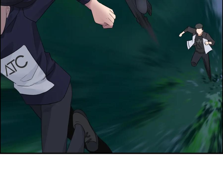 超能立方 第72话 退赛？ 第67页