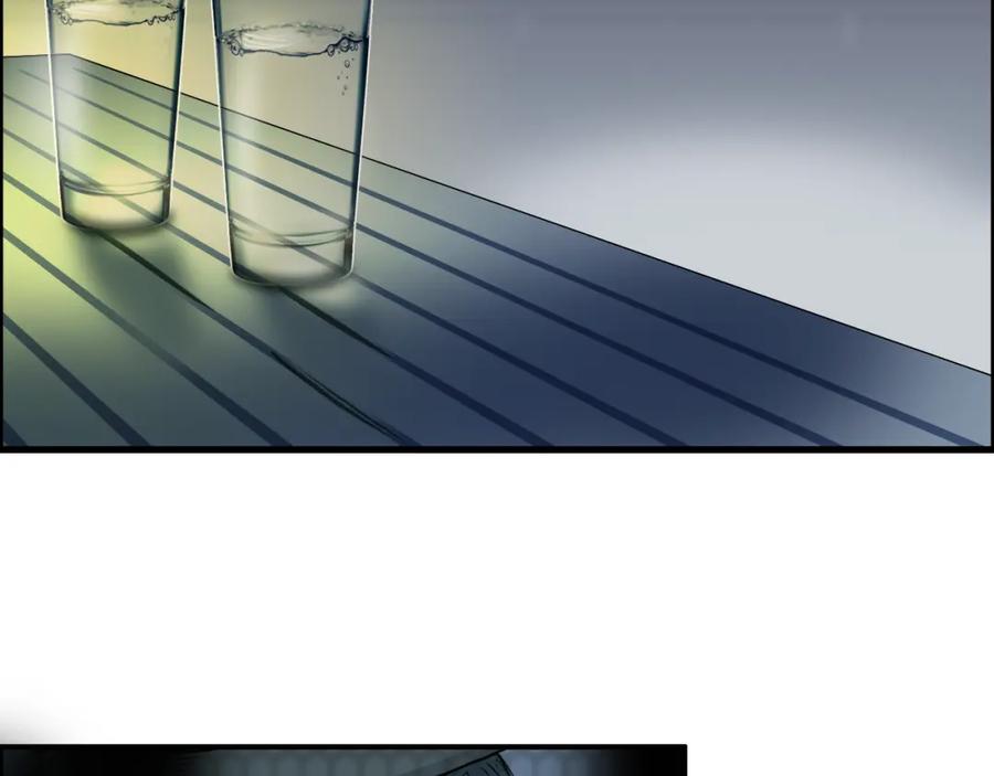 超能立方 第73话 家族利益 第96页