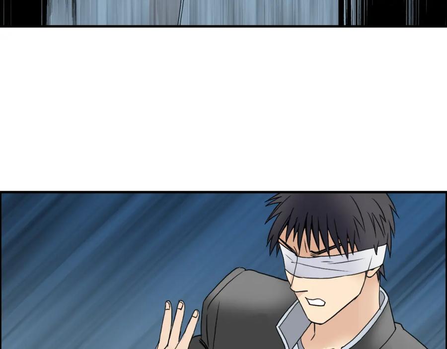 超能立方 第73话 家族利益 第100页