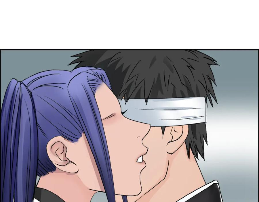 超能立方 第73话 家族利益 第98页