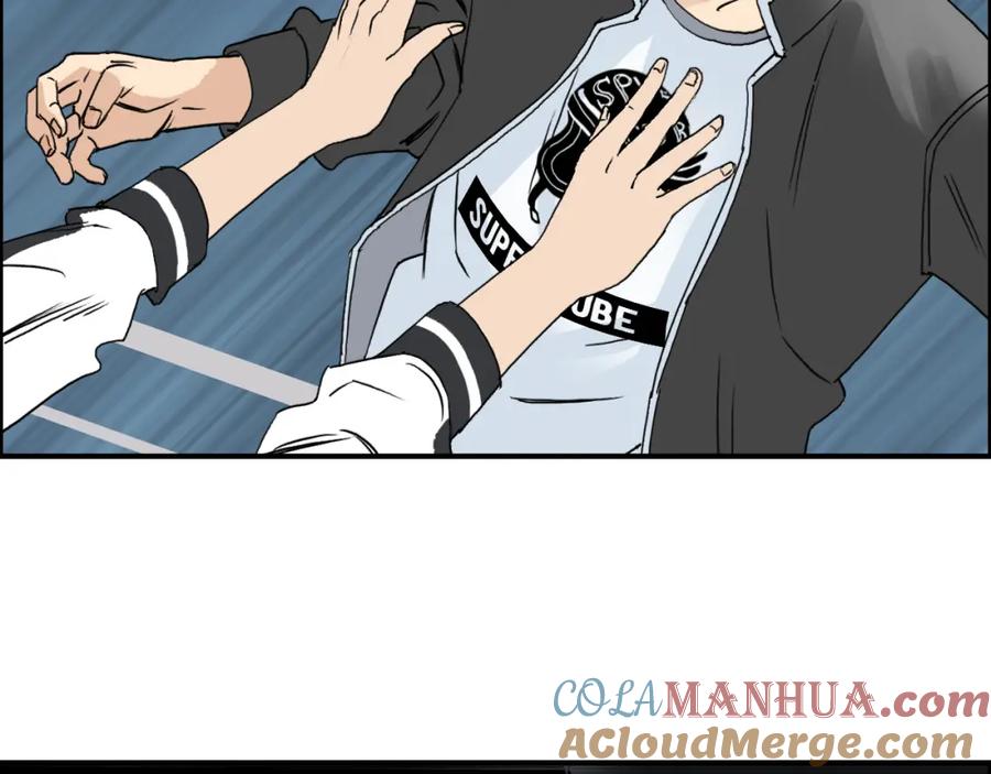 超能立方 第73话 家族利益 第101页