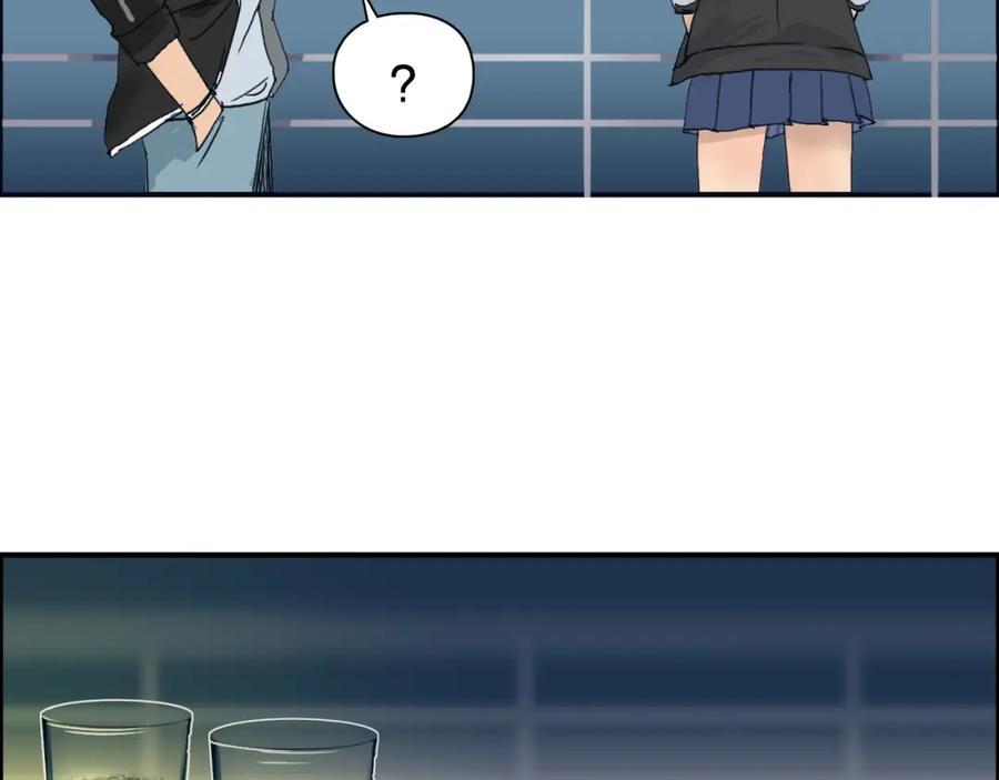 超能立方 第73话 家族利益 第95页