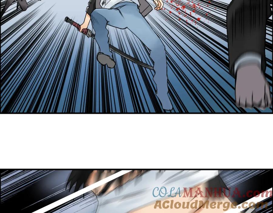 超能立方 第74话 A级武者 第64页