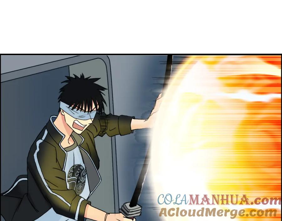 超能立方 第74话 A级武者 第31页