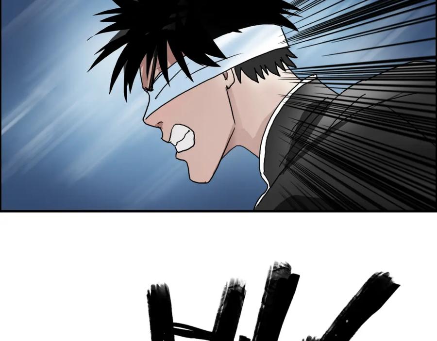 超能立方 第74话 A级武者 第86页