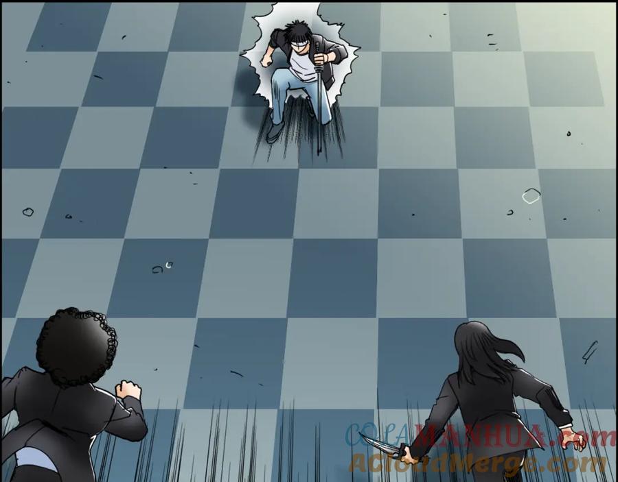 超能立方 第74话 A级武者 第70页