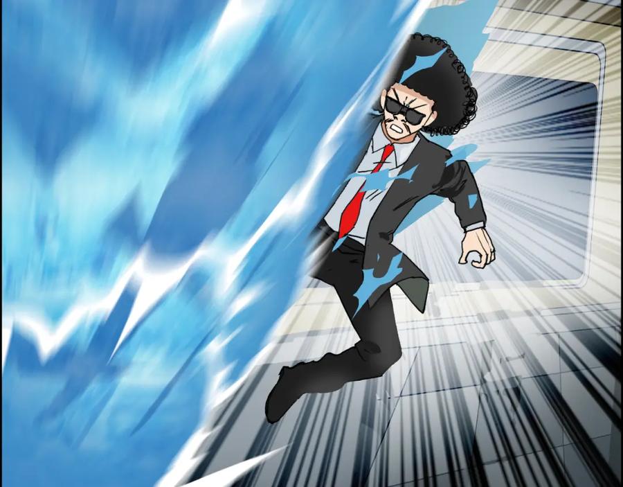 超能立方 第74话 A级武者 第77页
