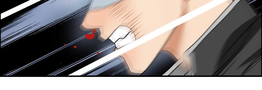 超能立方 第74话 A级武者 第65页