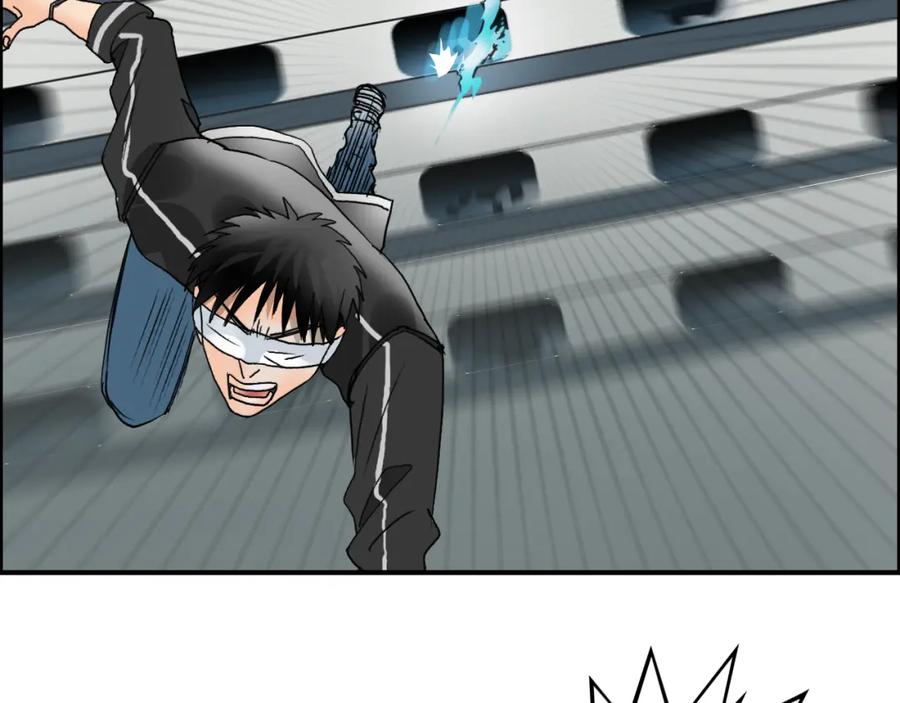 超能立方 第74话 A级武者 第83页